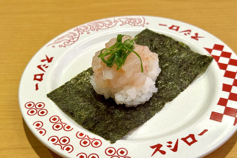 天然あかすえび包み 価格：120円〜 販売期間：6月15日〜6月30日 ※販売予定総数32万食が完売次第終了