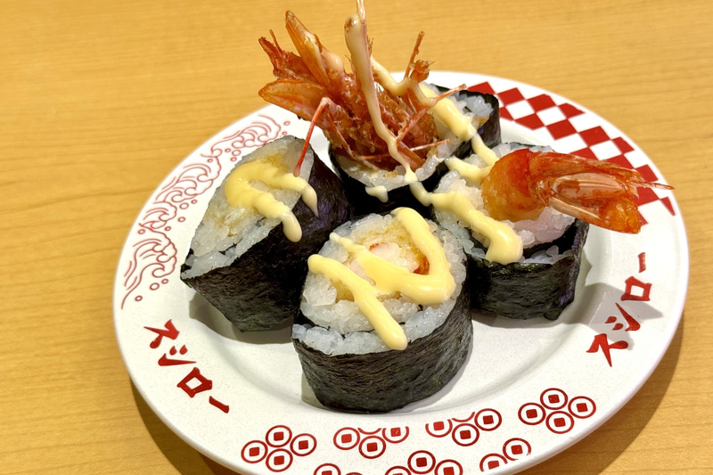 特大えび天巻 特製マヨソースがけ 価格：450円〜 販売期間：6月15日〜6月30日 ※販売予定総数10万食が完売次第終了