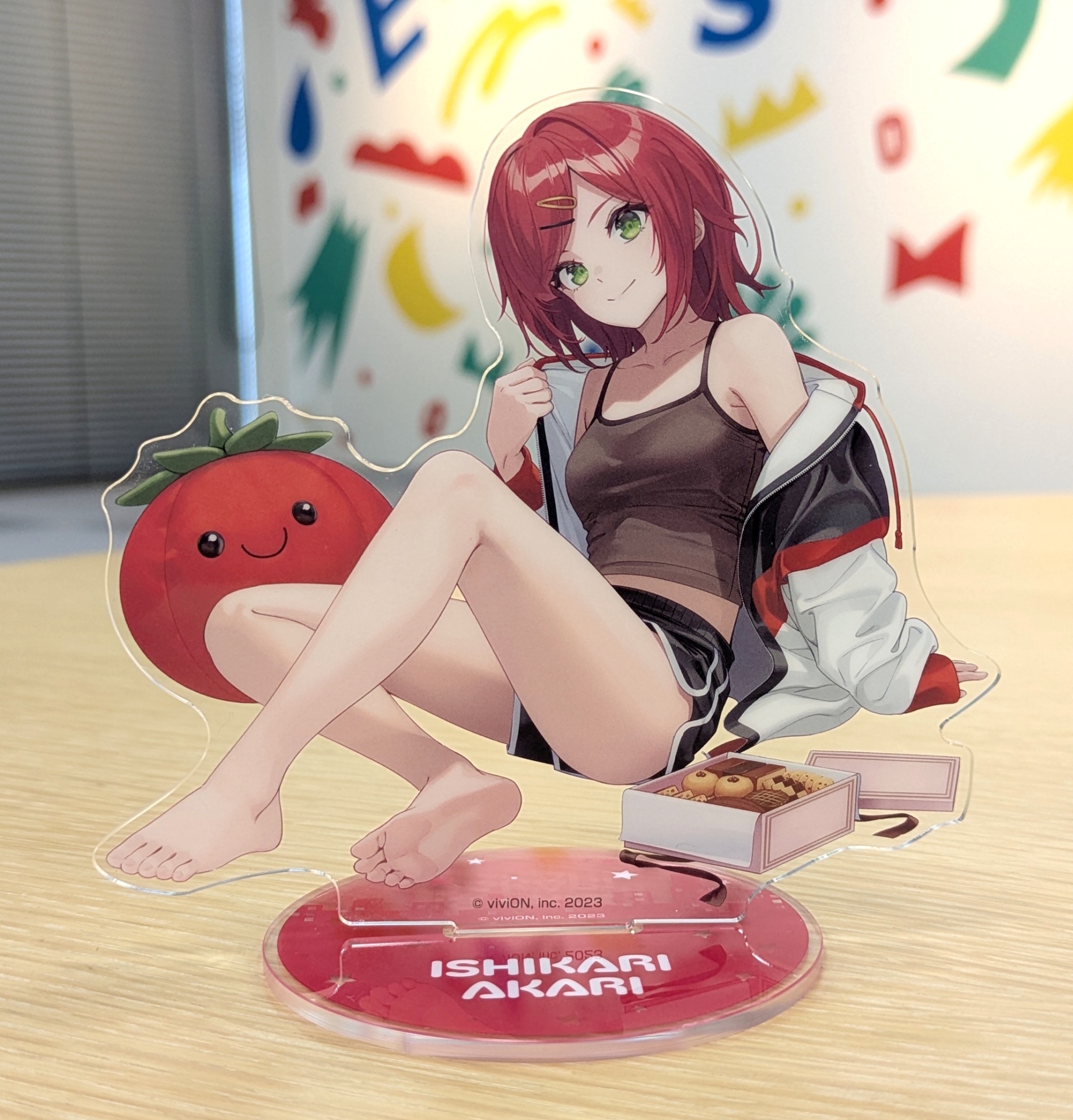 石狩あかりさん