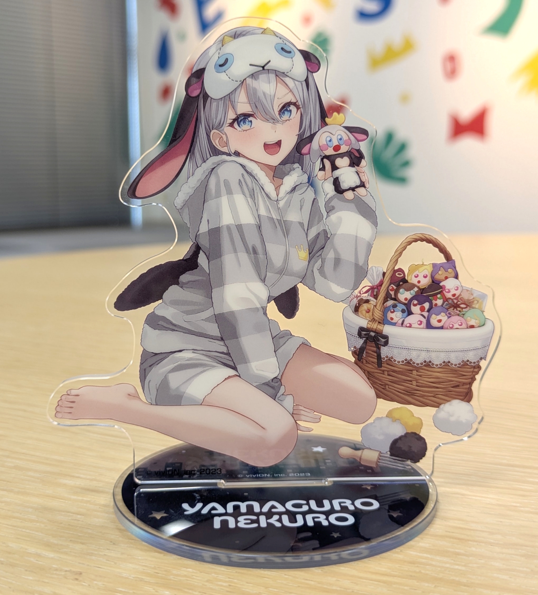 山黒音玄さん