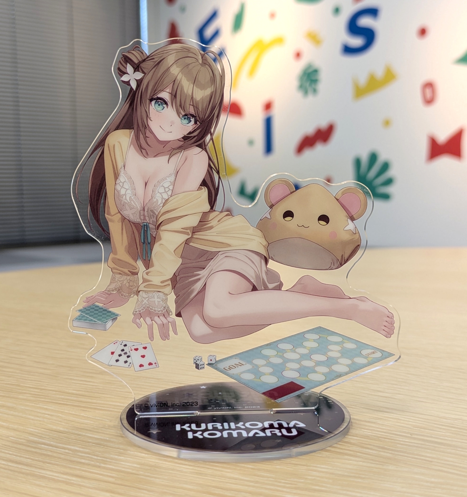 栗駒こまるさん