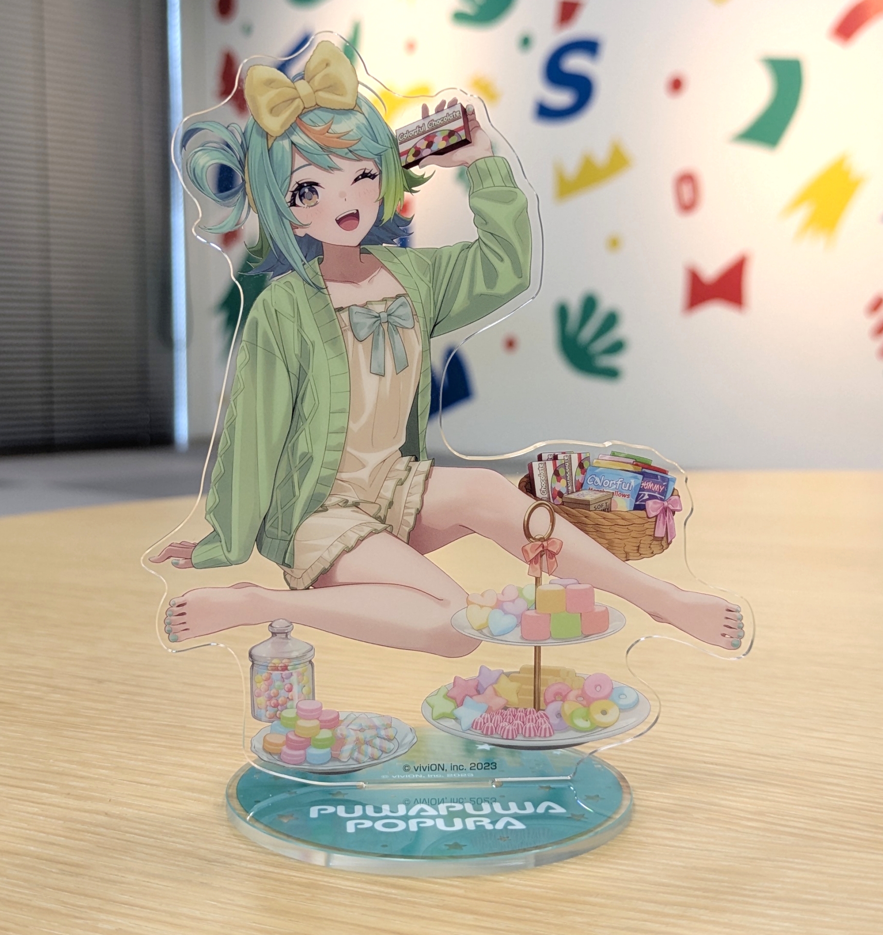 ぷわぷわぽぷらさん
