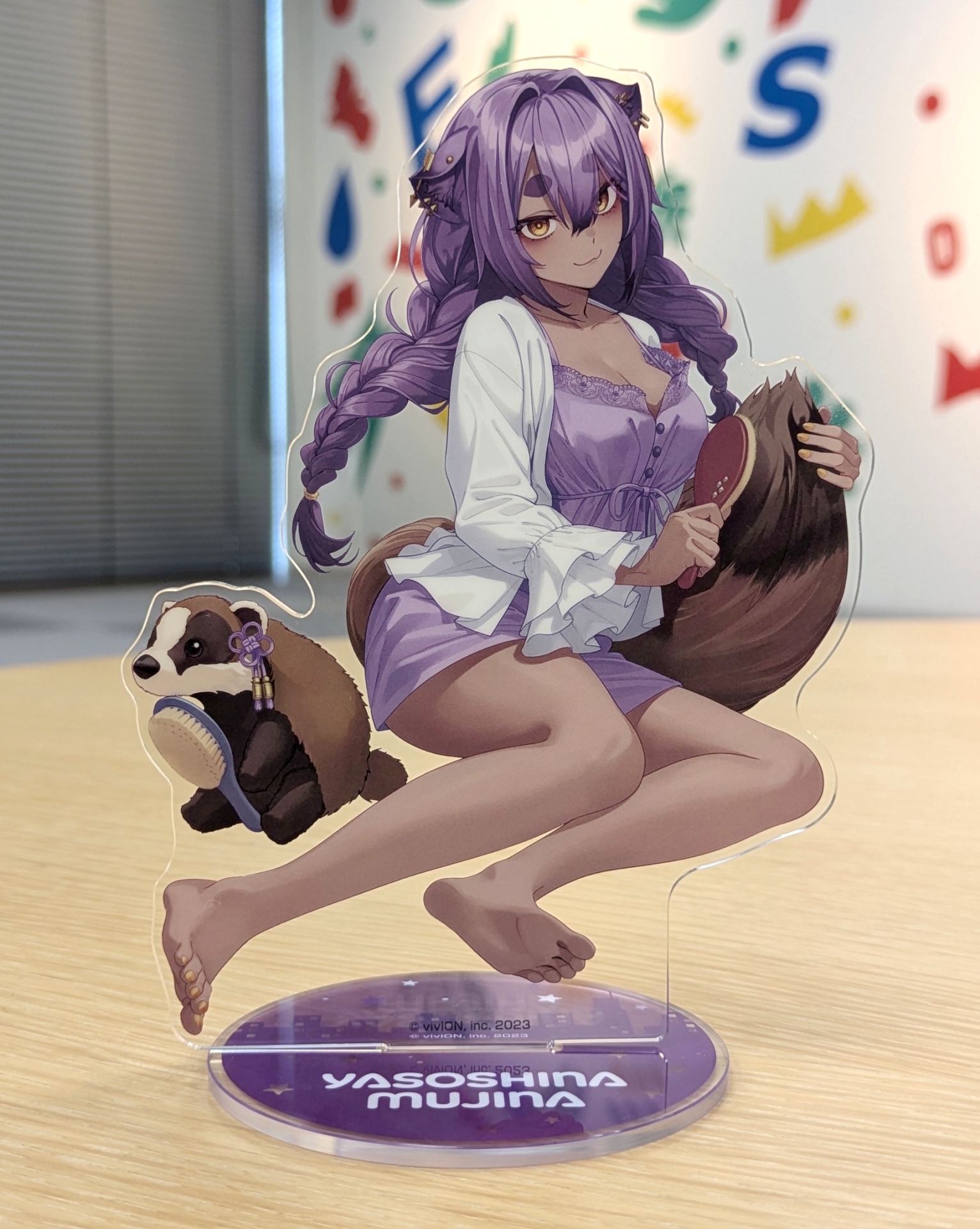 八十科むじなさん
