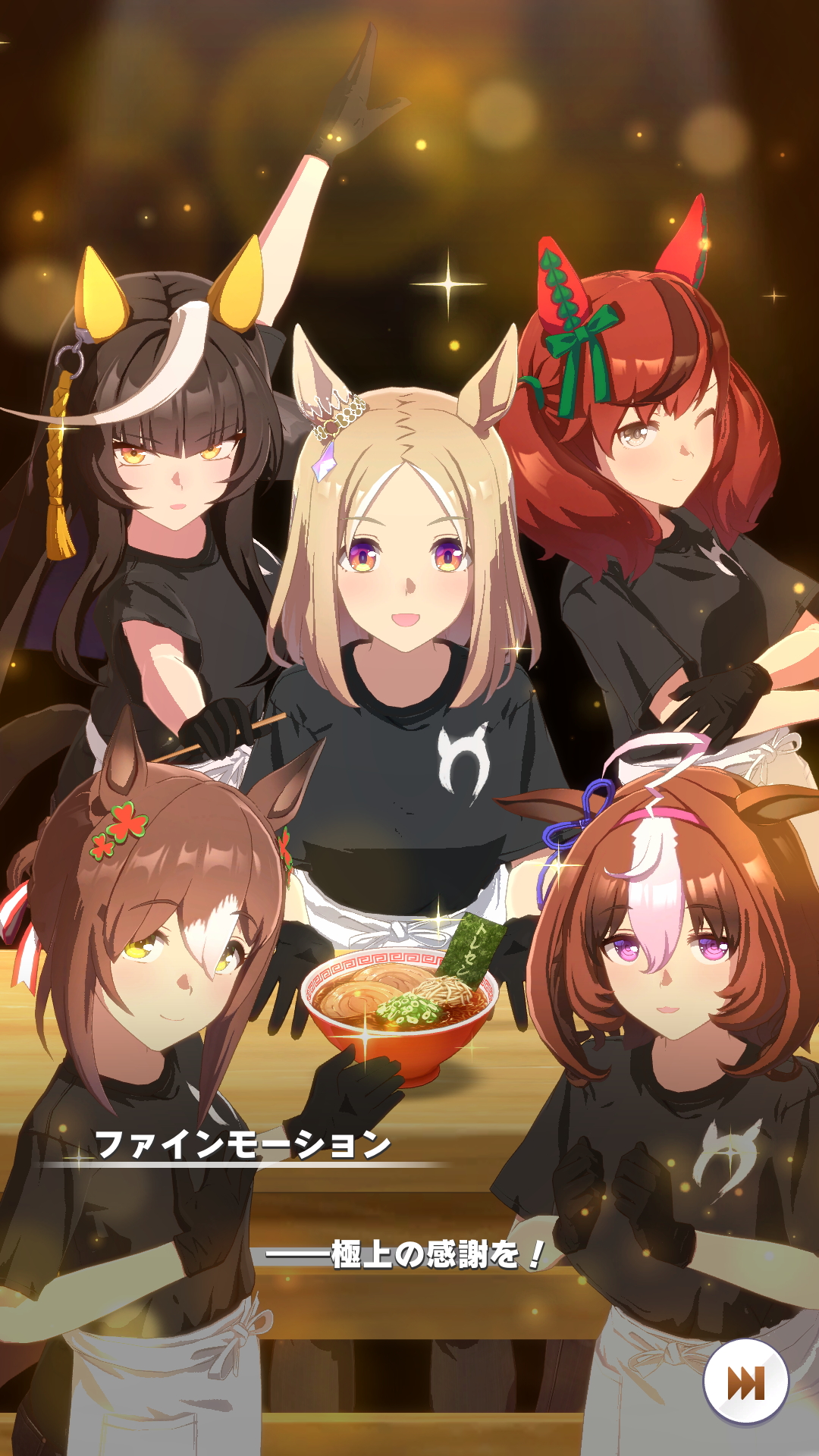 ついにウマ娘がラーメン屋を開業！？予想外のユニークな展開にシナリオの内容にも期待が高まる