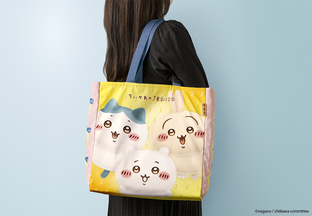 「ちいかわ×東京ばな奈 トートバッグセット」価格：4,500円