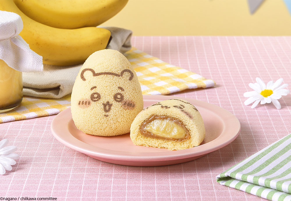 「ちいかわバナナプリンケーキ」価格：4個入 853円、8個入 1,706円