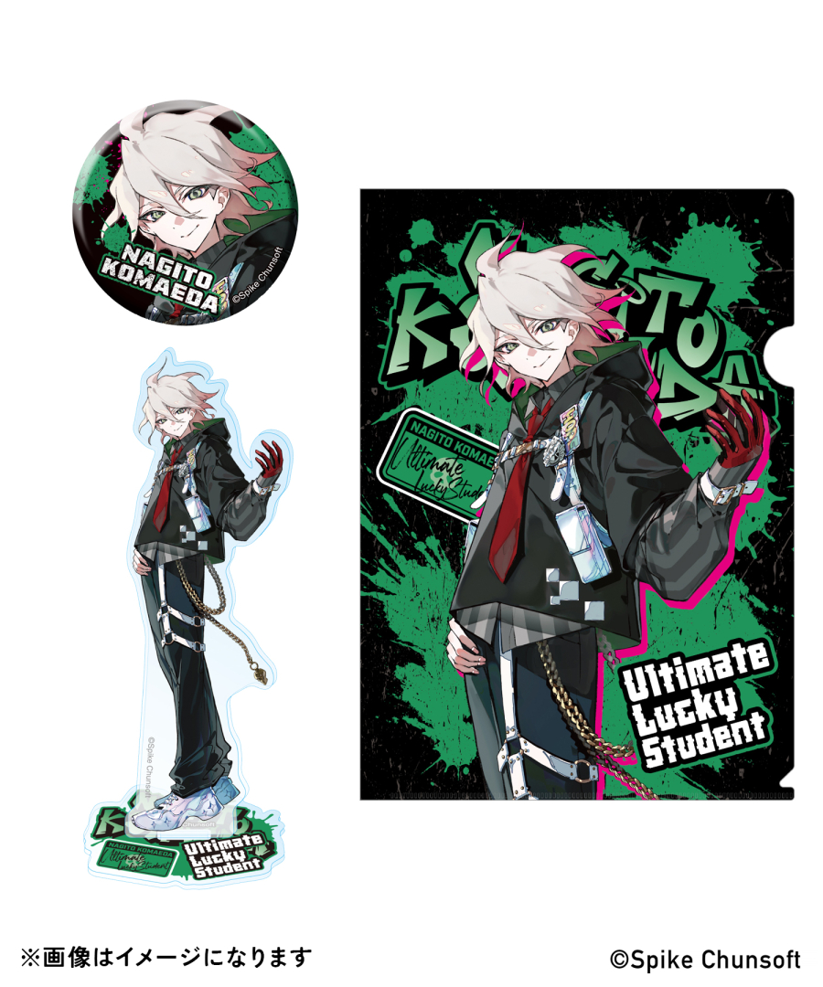 グッズセット（6種展開）：3,300円（「狛枝凪斗」ver.）
