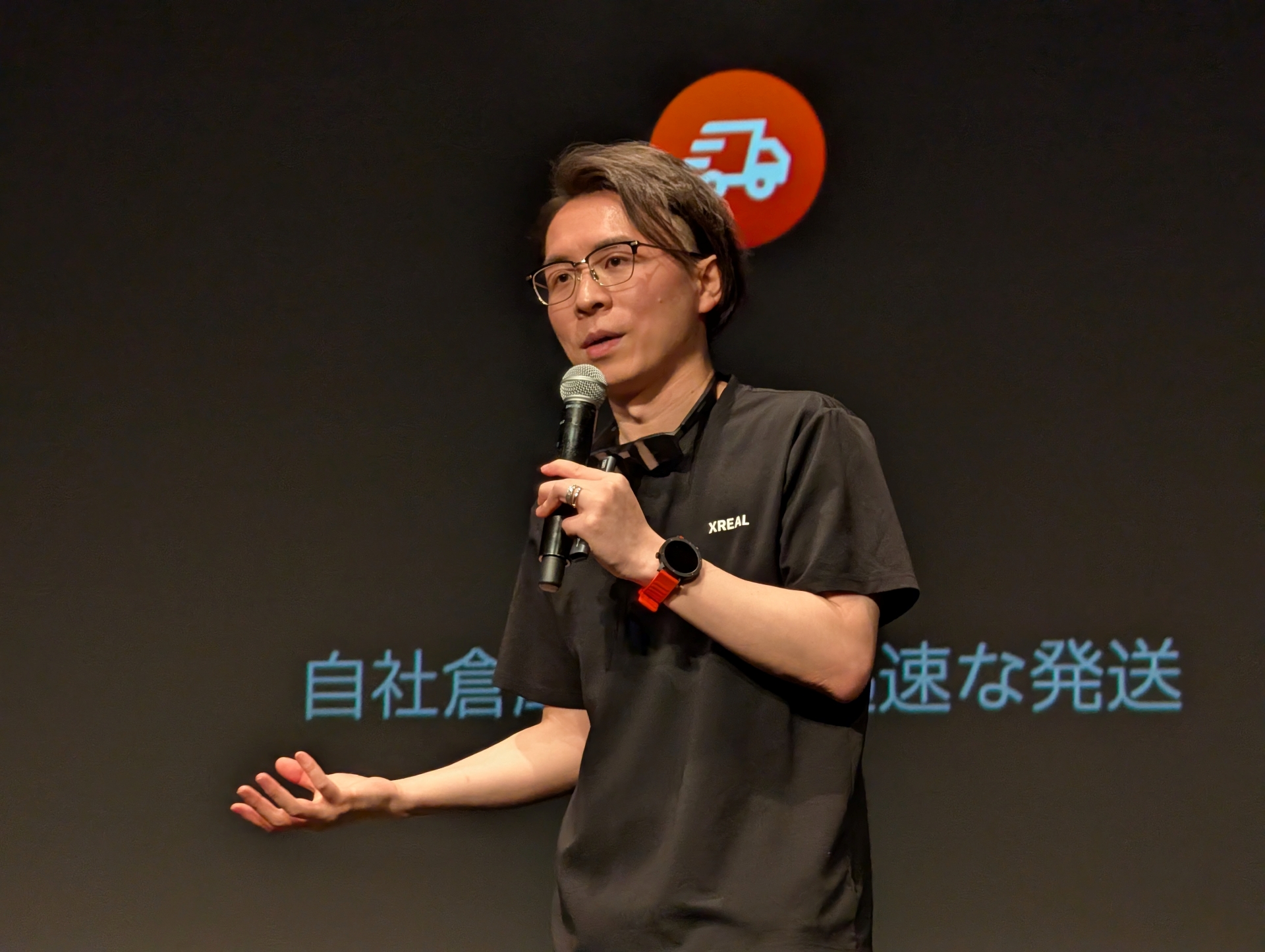 XREALの製品・エコシステム担当、高天夫氏が登壇