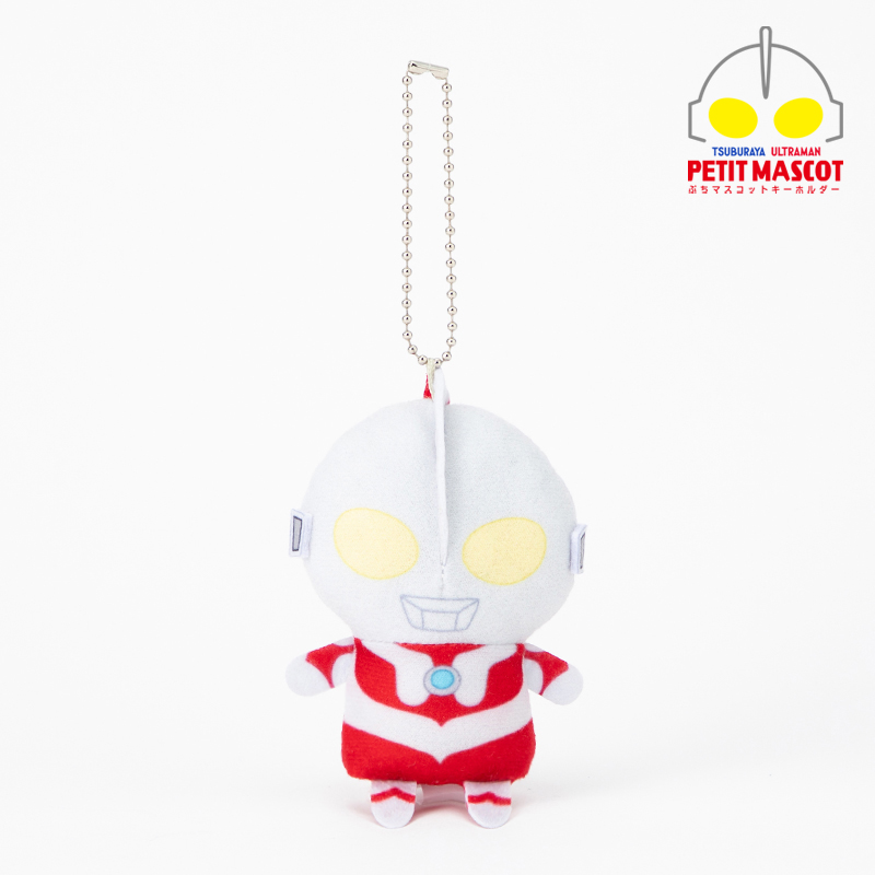 選べるぷちマスコット ぷちマスコットキーホルダーウルトラマン