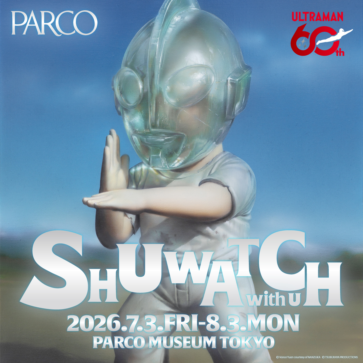 「SHUWATCH with U」同時開催