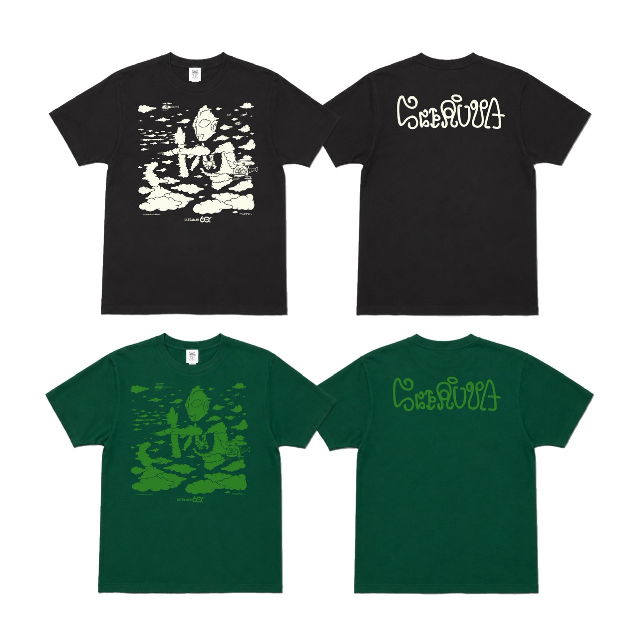 ULTRA SKY T-shirts/価格:8,800円