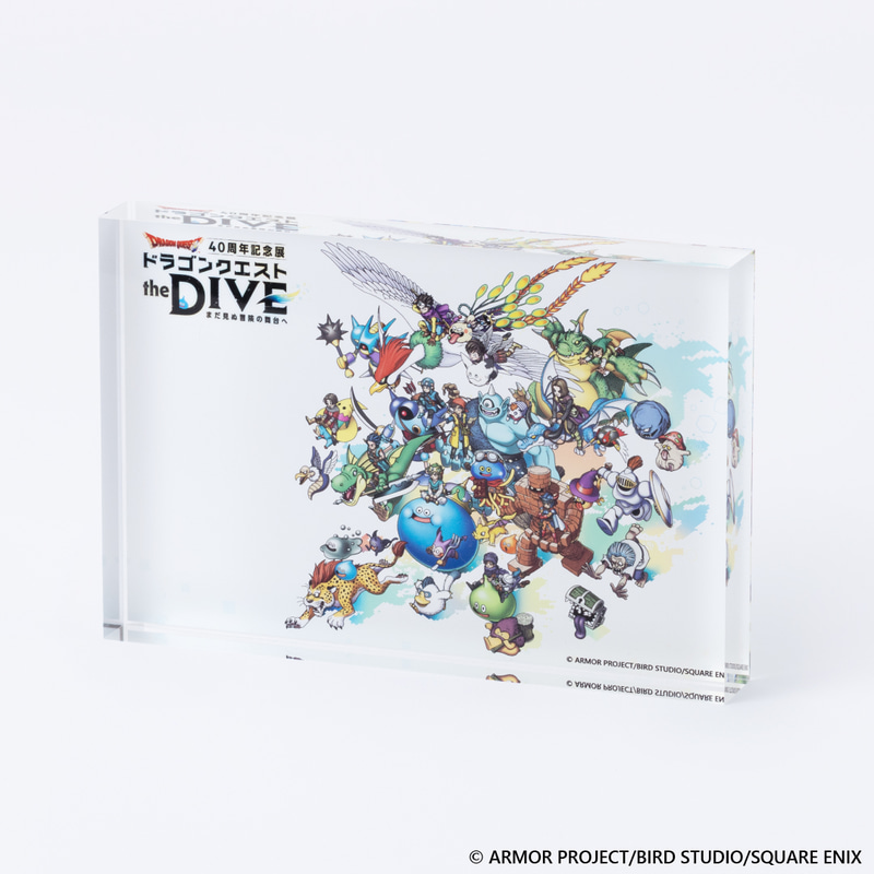 「ドラゴンクエスト the DIVE」キービジュアルアクリルブロック 2,640円