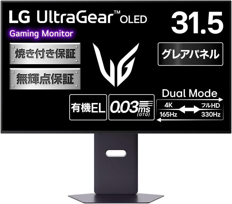 LG UltraGear evo AI 39GX950B-B