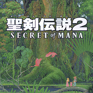 聖剣伝説2 SECRET of MANA：65％オフ