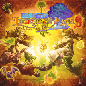 聖剣伝説 Legend of Mana：最大65％オフ