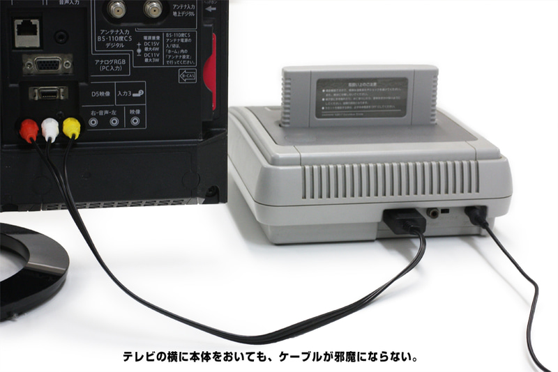 接続イメージ