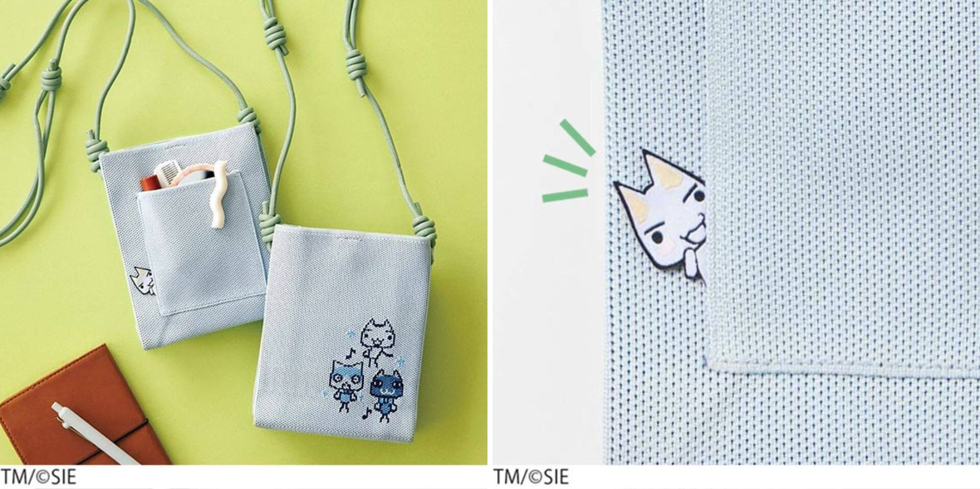 トロがひょっこり ニット編みポシェット（価格：3,629円）