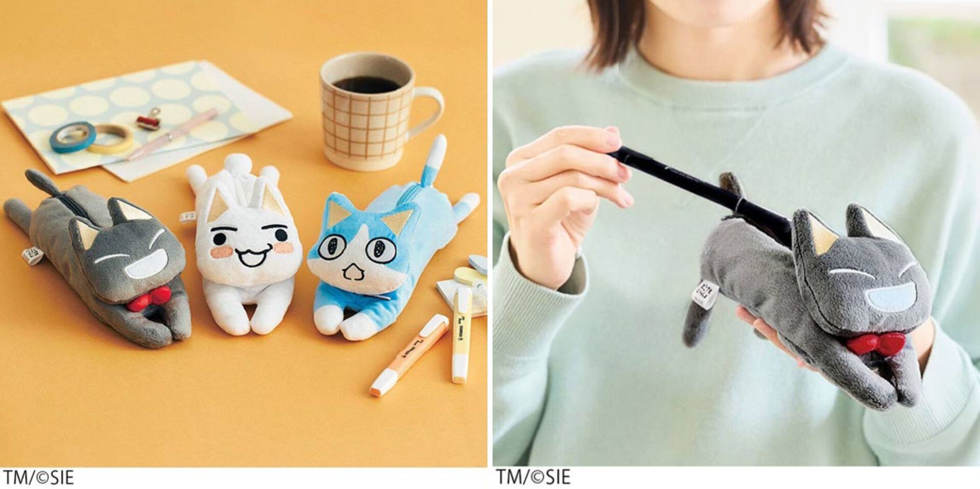 トロたちのぬいぐるみペンケース（価格：3,189円）