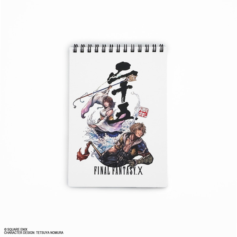 ファイナルファンタジーX 25th ANNIVERSARY B6ノート 1,430円