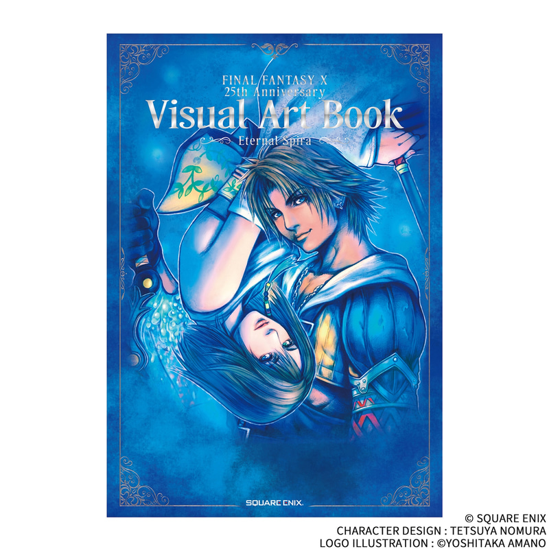 FINAL FANTASY X 25th Anniversary Visual Art Book -Eternal Spira- 2,750円 ※特典付き。無くなり次第、終了