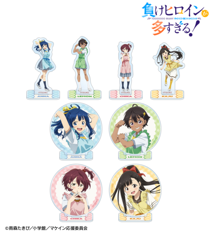 「描き下ろし 制服エプロンver. トレーディングアクリルスタンド」（単品880円、BOX7,040円）