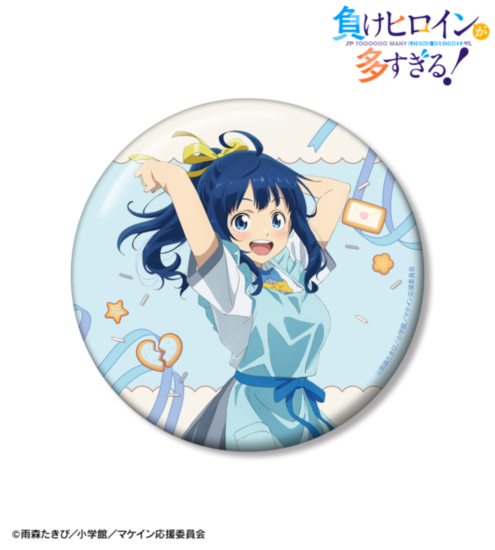 「描き下ろし 制服エプロンver. 100mm缶バッジ」（全4種、各715円）