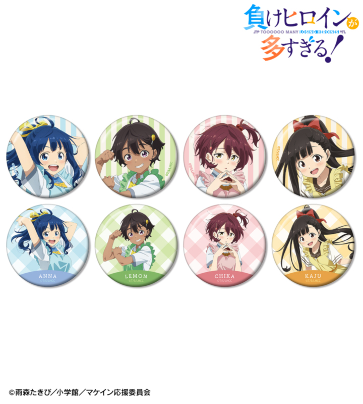 「描き下ろし 制服エプロンver. トレーディング缶バッジ」（単品495円、BOX3,960円）