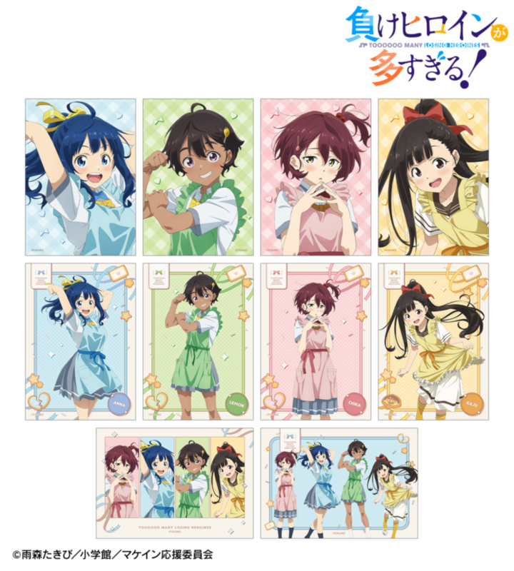 「描き下ろし 制服エプロンver. トレーディングブロマイド」（単品275円、BOX2,750円）