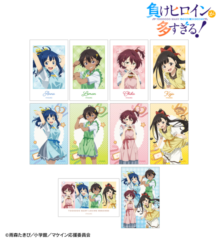 「描き下ろし 制服エプロンver. トレーディングイラストカード」（単品275円、BOX2,750円）