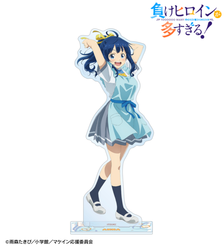 「描き下ろし 制服エプロンver. 特大アクリルスタンド」（全4種、各3,300円）