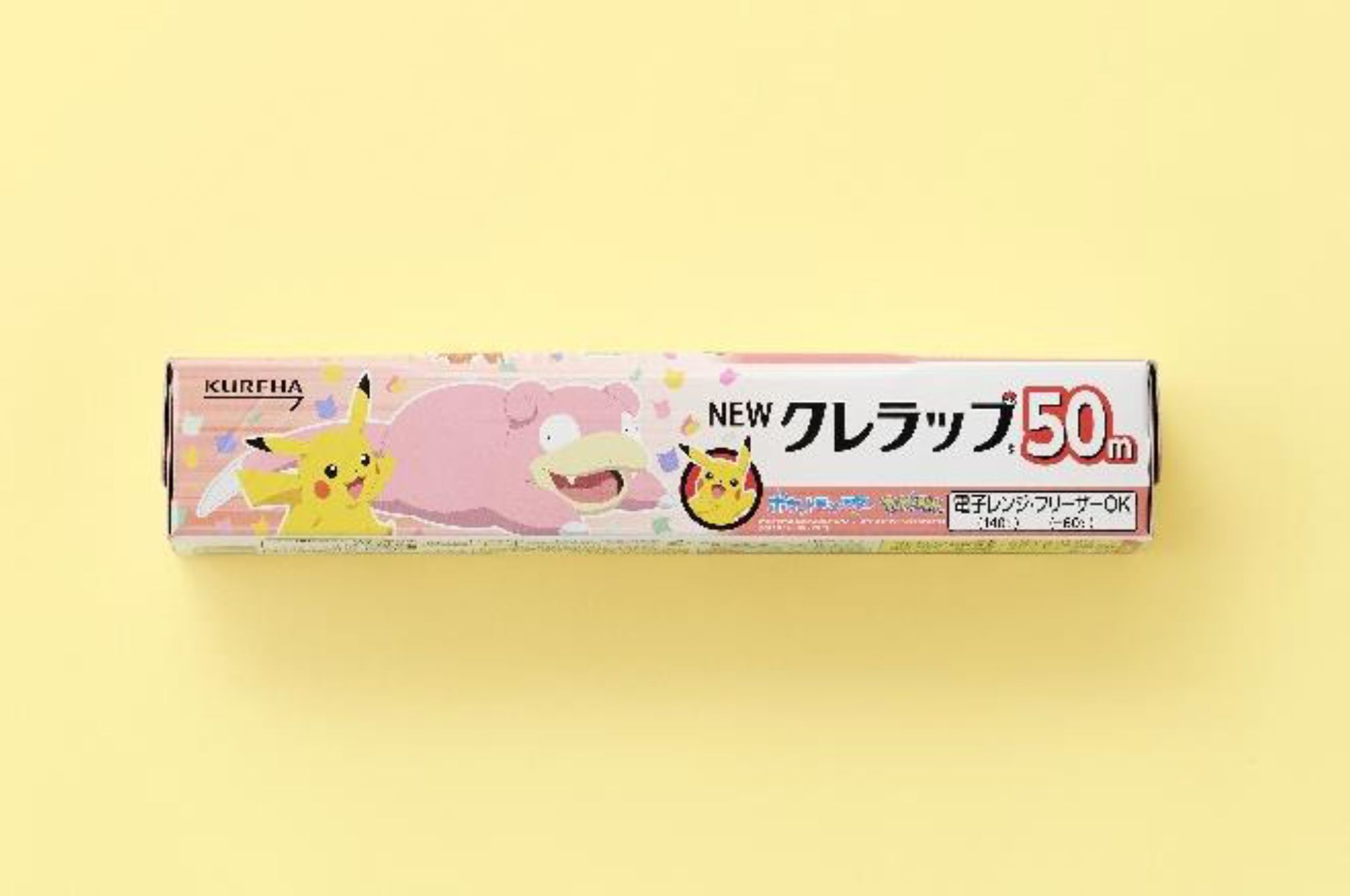 正面にはピカチュウ、ヤドンが登場。マイペースなヤドンがパッケージのいたるところでくつろいでいる