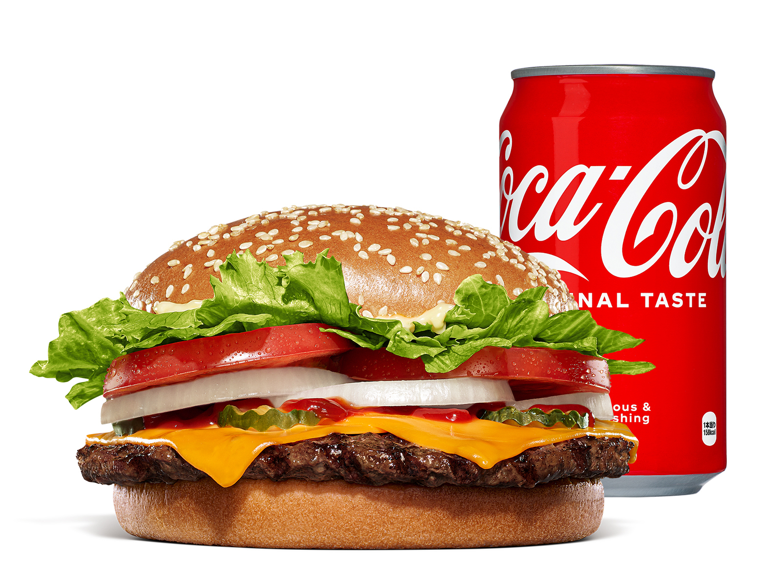 ワッパーチーズ ＋ コカ・コーラ or コカ・コーラ ゼロ（価格：1,000円）