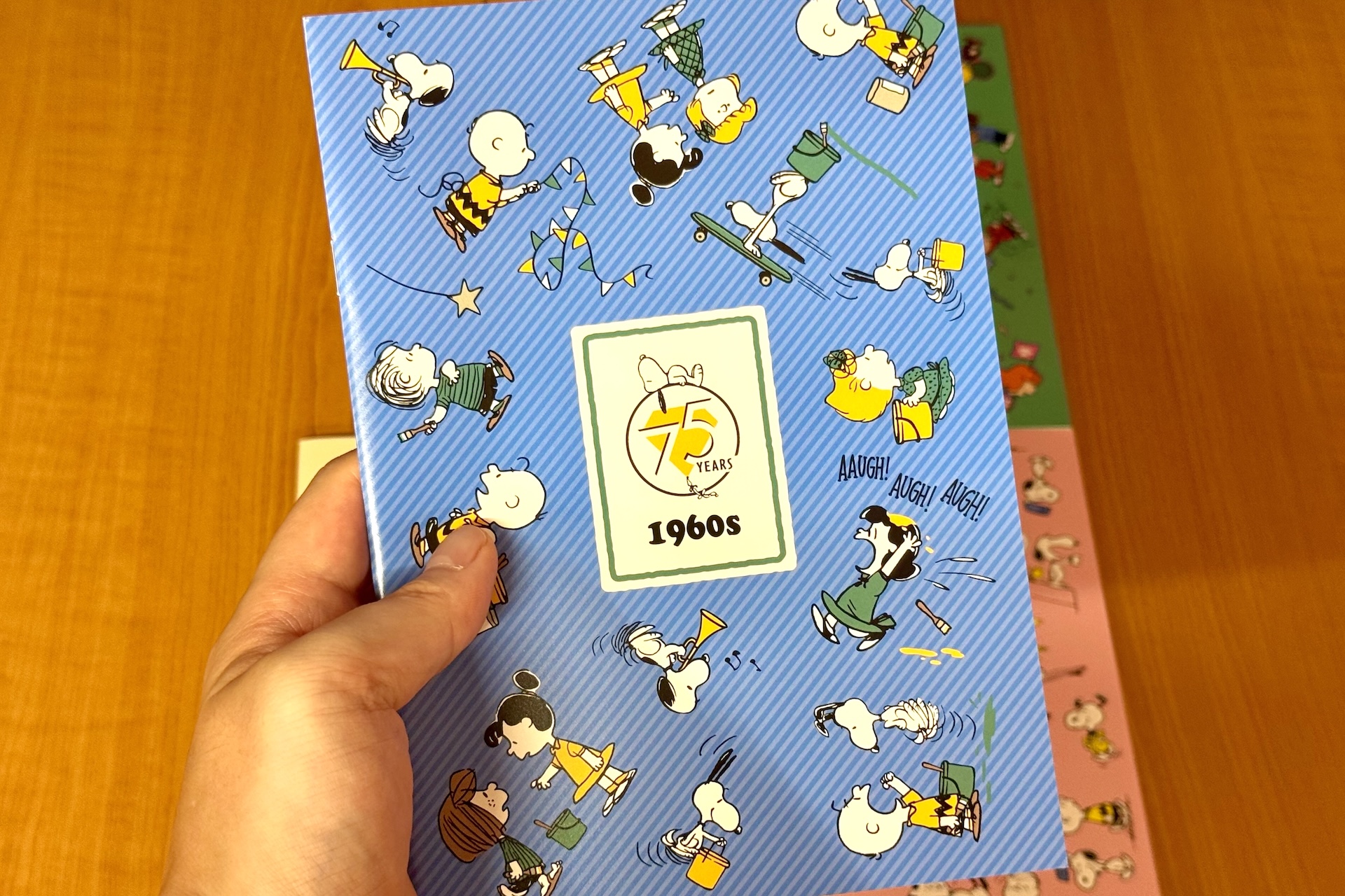 60年代 表紙