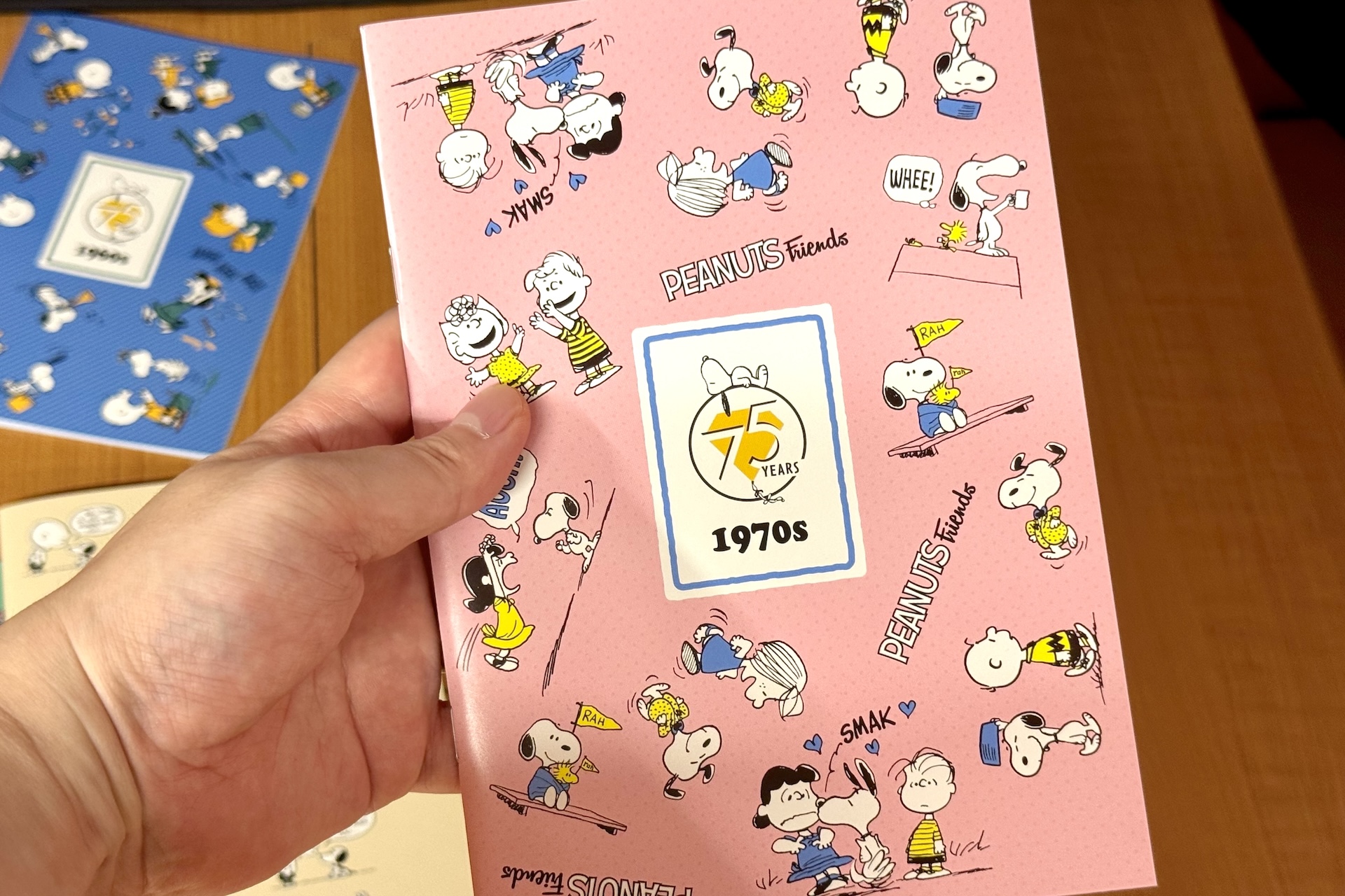 70年代 表紙