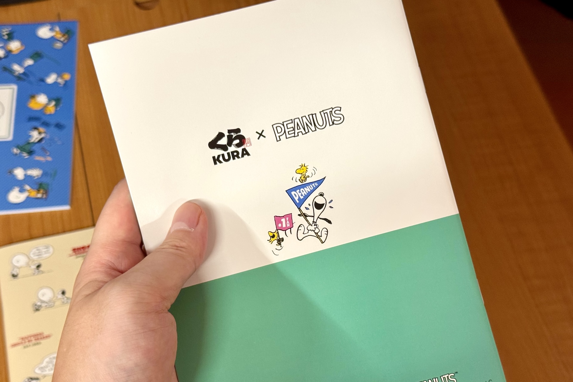 80年代以降 裏表紙