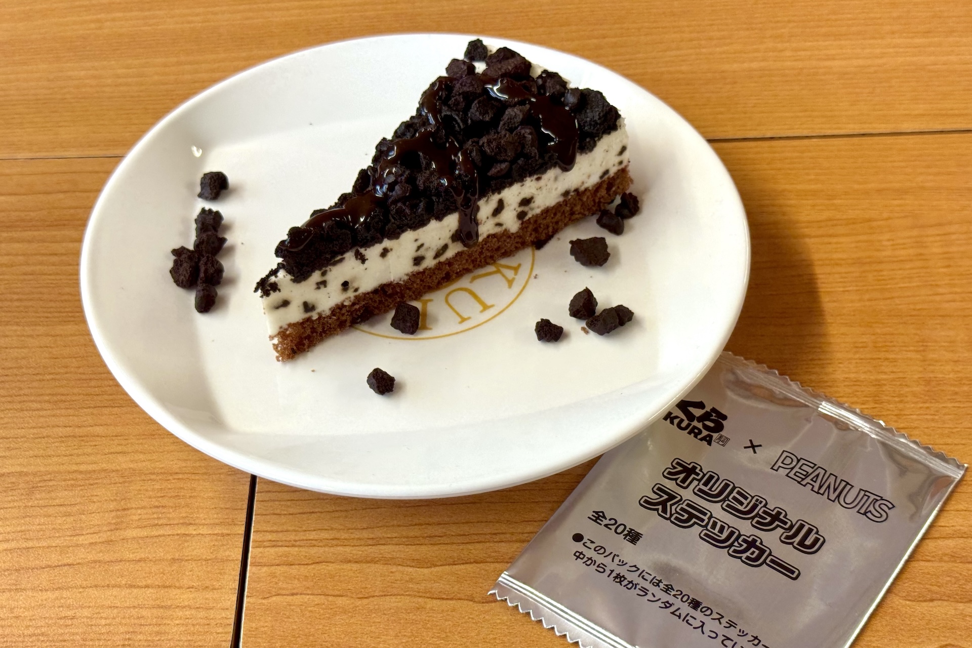 スヌーピーのクッキー＆クリームチーズケーキ 430円