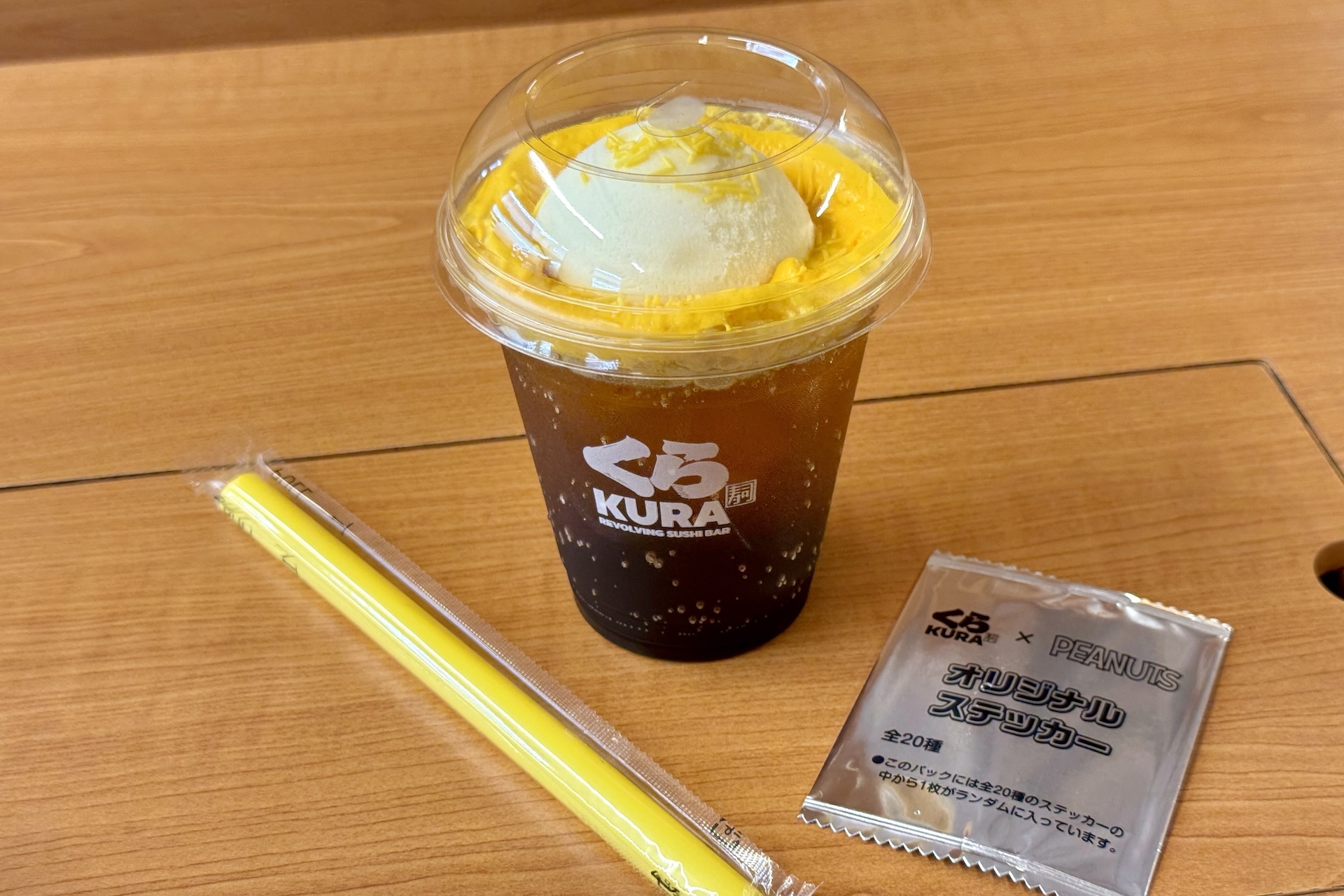 スヌーピーの仲良しコーラフロート 550円