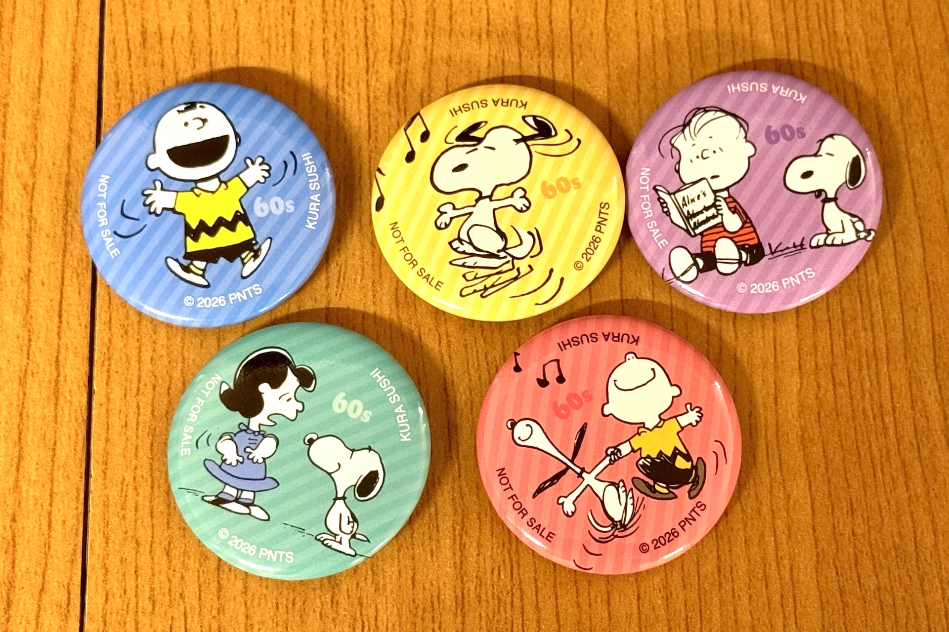 60年代のイラストデザイン