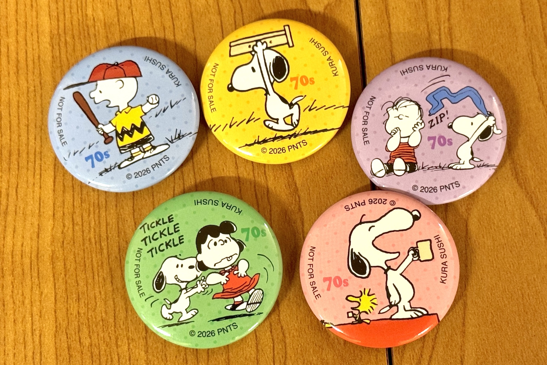 70年代のイラストデザイン