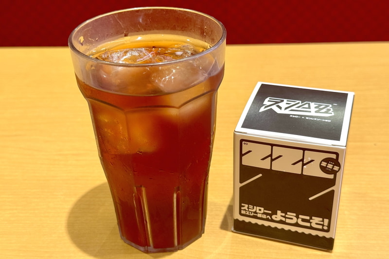 ゼンゼロコラボ限定ミニフィギュア付き ソフトドリンク 価格：1,400円〜