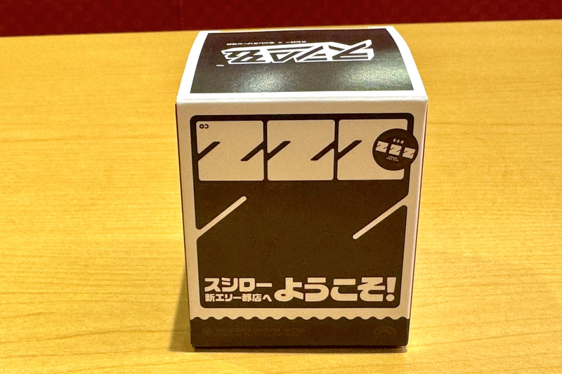 こちらがフィギュアのパッケージ