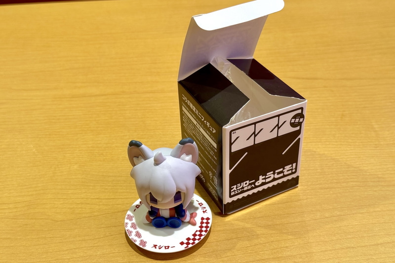フィギュアは全5種で、何が当たるかは開けてからのお楽しみだ