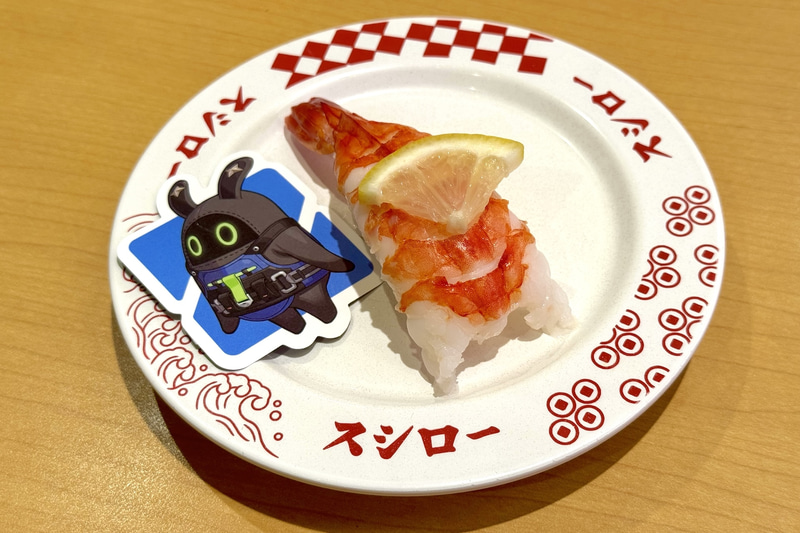 ゼンゼロコラボ限定ピック付き 大えび 価格：260円〜