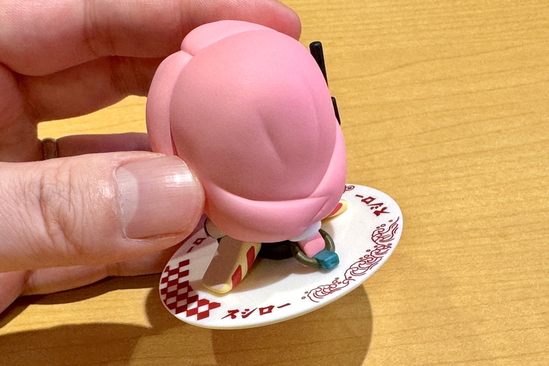 ボンプ