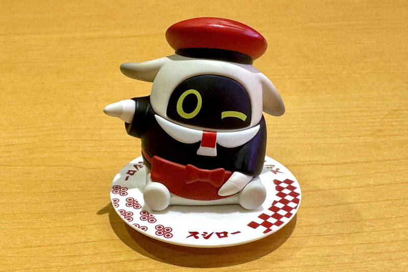 ボンプ