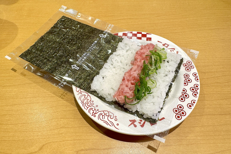 中の具材はこんな感じ。たっぷりのねぎまぐろを贅沢に味わえる