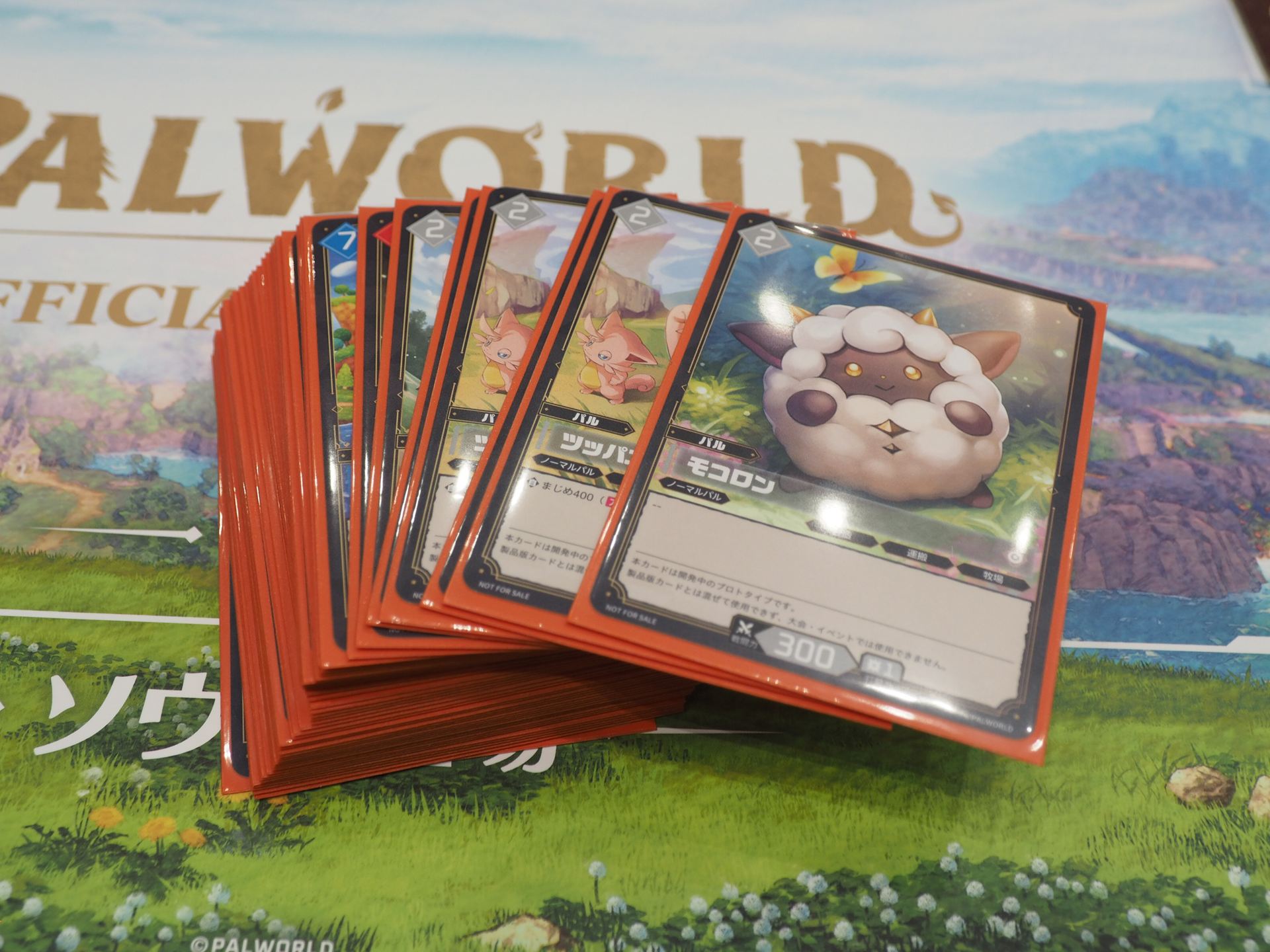 パルワールド オフィシャルカードゲームでは、2種類のデッキを利用する。こちらが50枚のメインデッキ