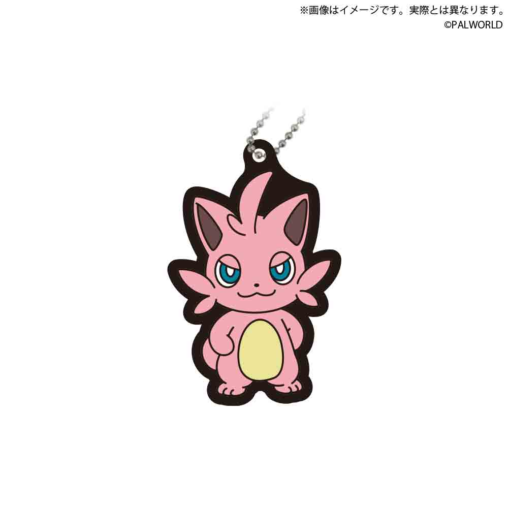 ツッパニャン