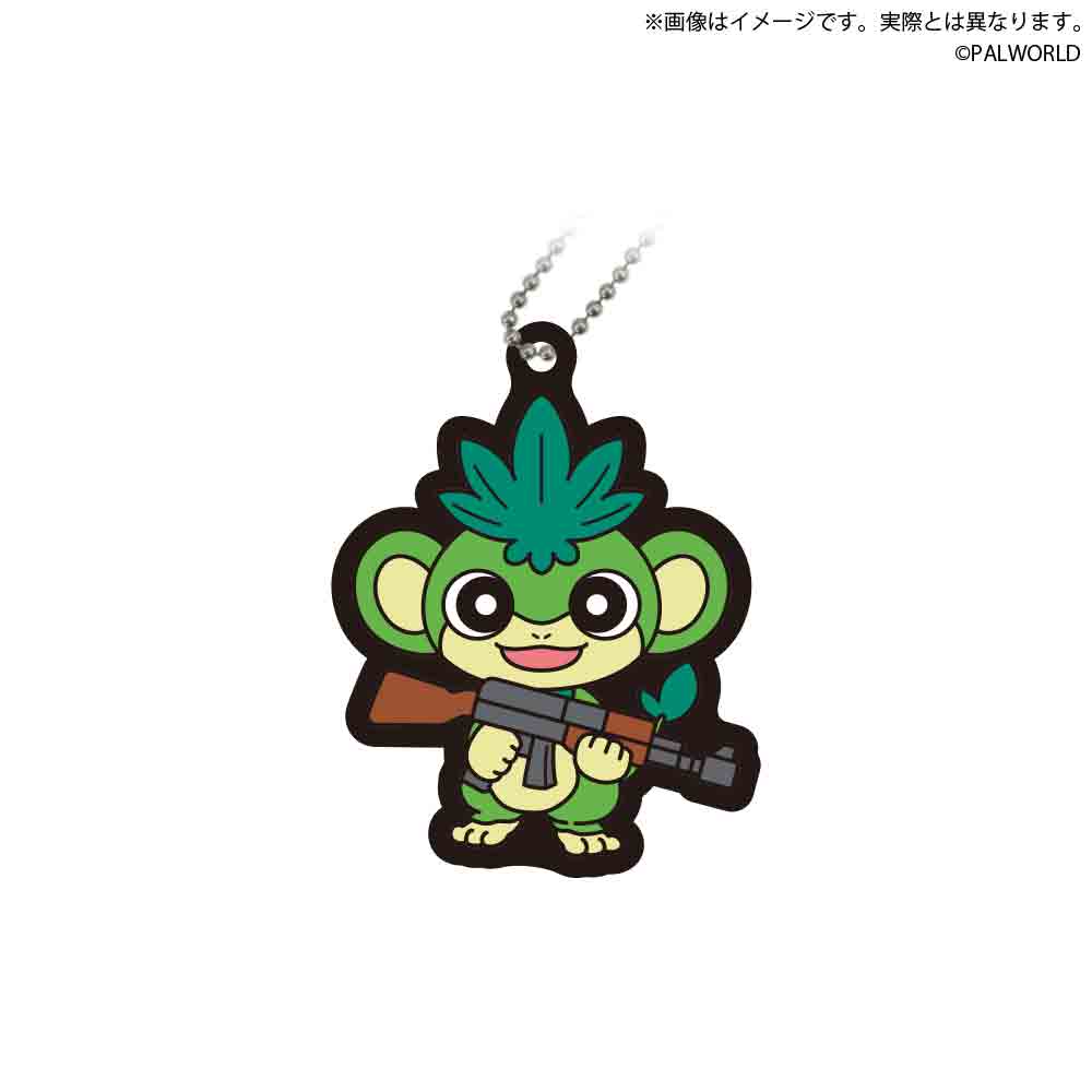 エテッパ
