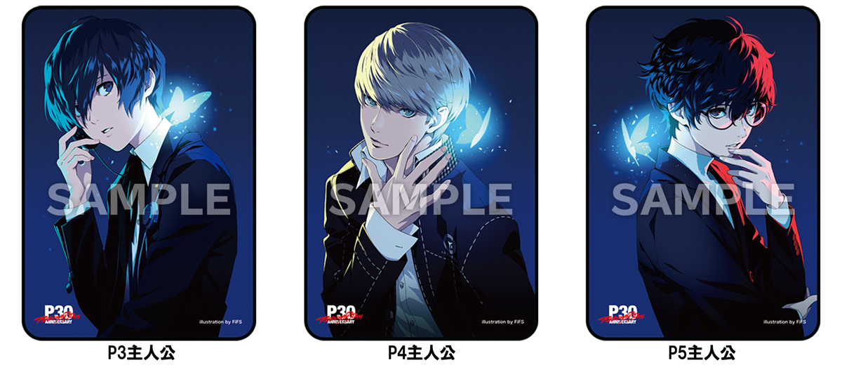 「P30th ブランケット」全3種（価格：6,600円）